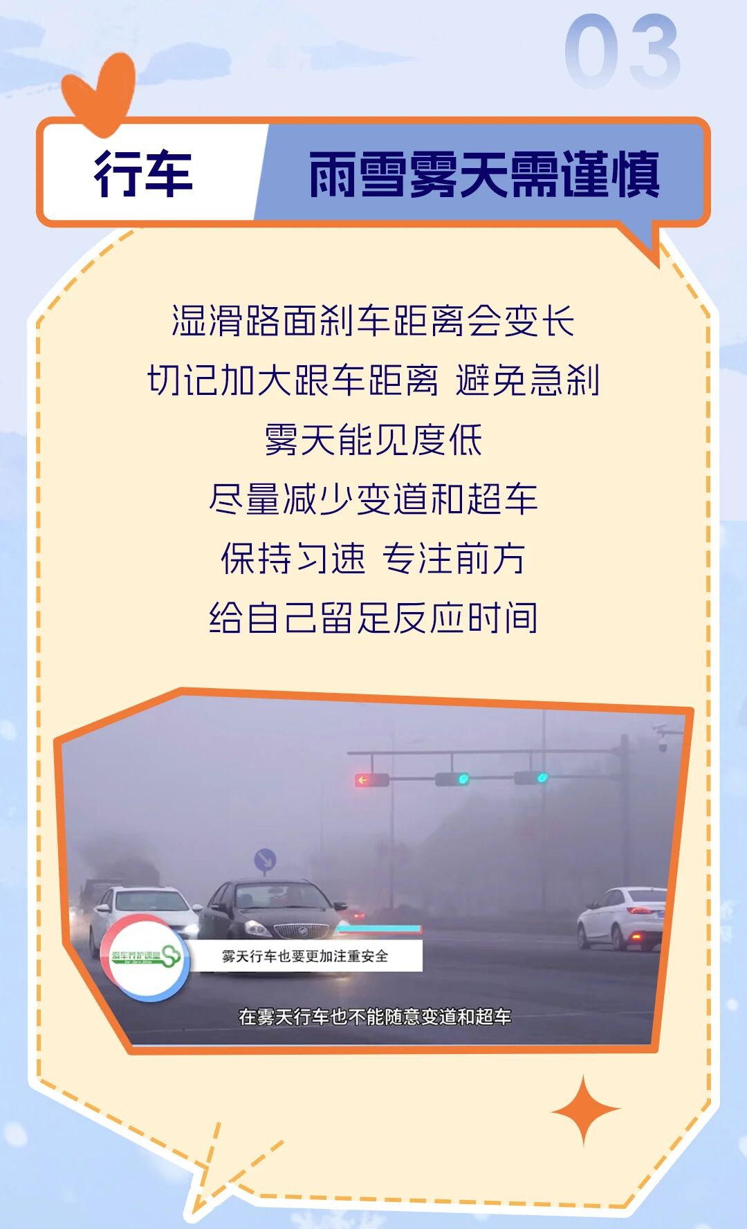 281641183227.jpg
