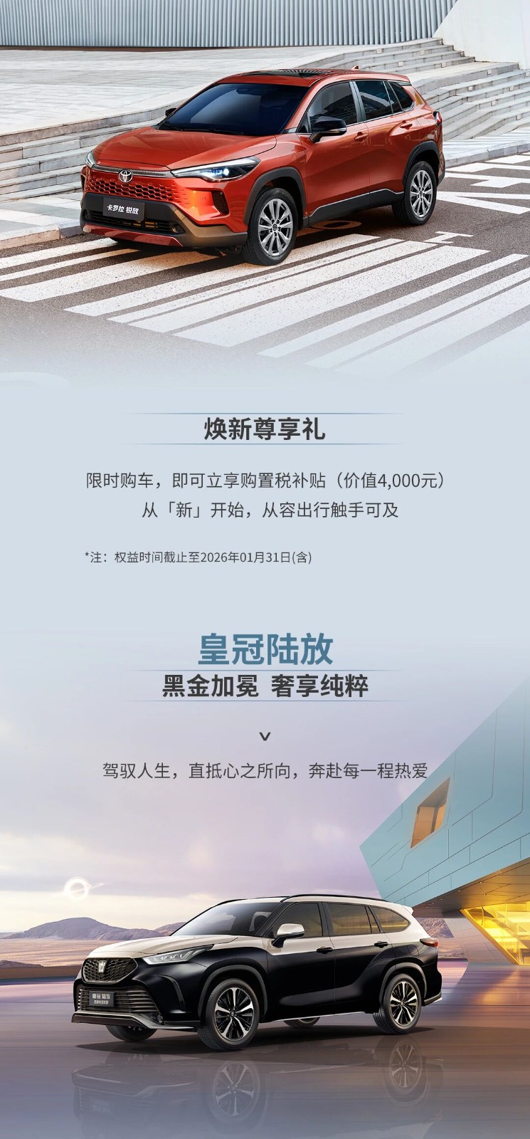 281644004650.jpg