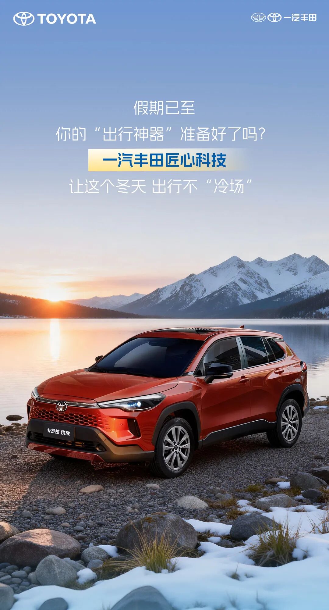 640 (1).jpg