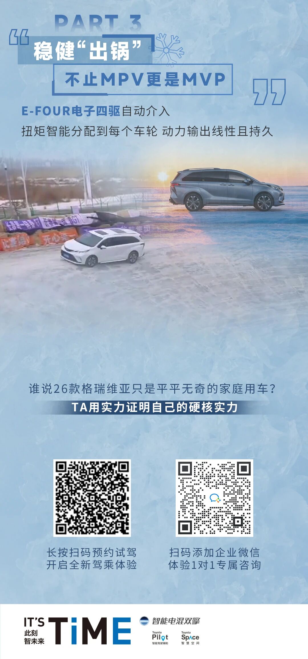 241407211921.jpg