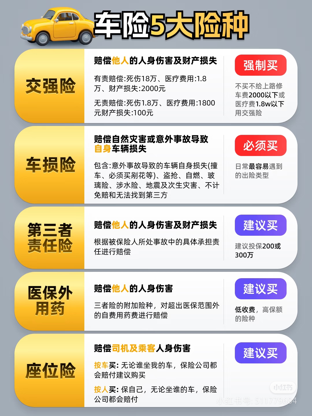 微信图片_20260228181400_1051_87.jpg