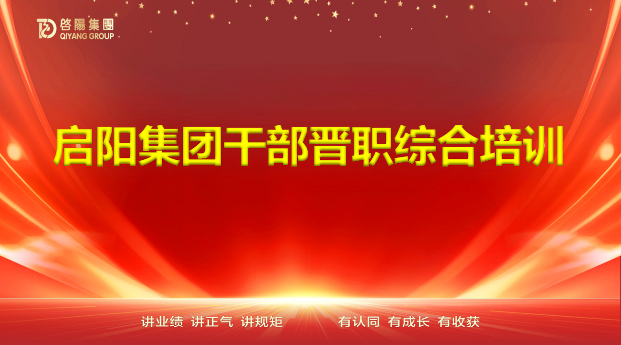 企业微信截图_17725251822405.png