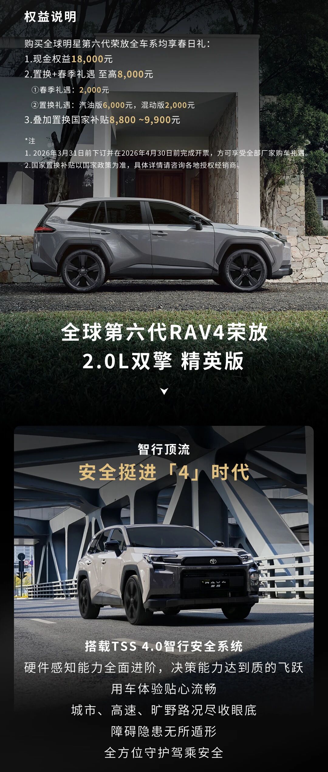 c688a80bcf423cc5d48cbc110b73caf8.jpg