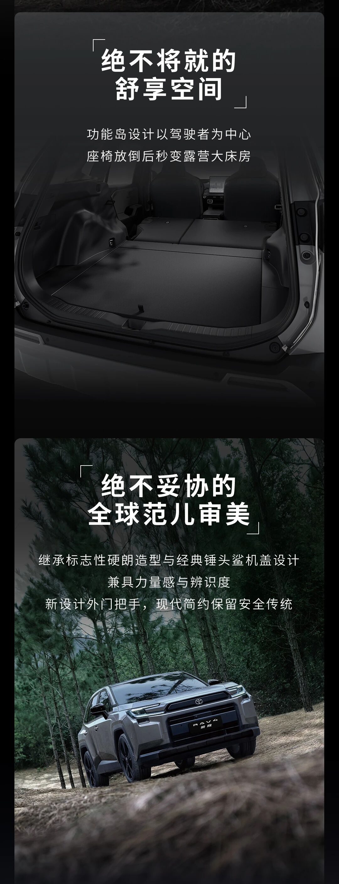 b3d09b6d2cde94ec40c918d8d0695d6b.jpg