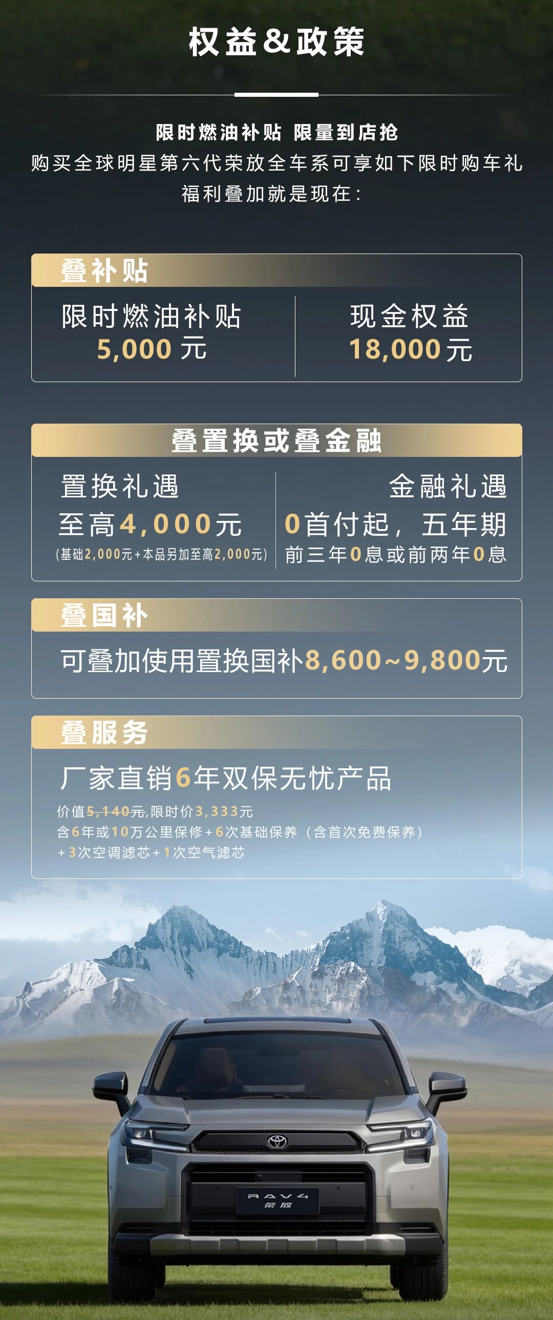 181549554430.jpg