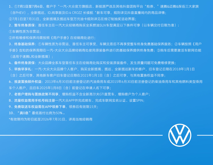 666.png