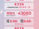 UPAY钱包(中国区) - 官方网站