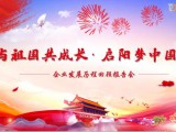UPAY钱包(中国区) - 官方网站