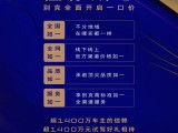 UPAY钱包(中国区) - 官方网站