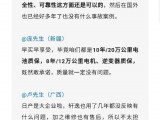 UPAY钱包(中国区) - 官方网站