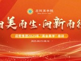 UPAY钱包(中国区) - 官方网站