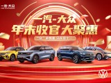 UPAY钱包(中国区) - 官方网站