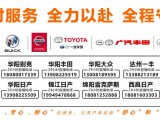 UPAY钱包(中国区) - 官方网站