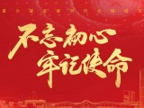 UPAY钱包(中国区) - 官方网站