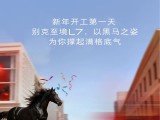 UPAY钱包(中国区) - 官方网站
