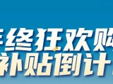 UPAY钱包(中国区) - 官方网站
