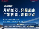 UPAY钱包(中国区) - 官方网站