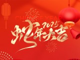UPAY钱包(中国区) - 官方网站
