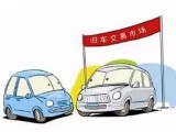UPAY钱包(中国区) - 官方网站