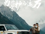 UPAY钱包(中国区) - 官方网站