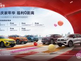 UPAY钱包(中国区) - 官方网站