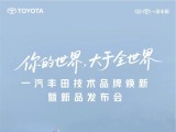 UPAY钱包(中国区) - 官方网站