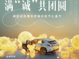 UPAY钱包(中国区) - 官方网站