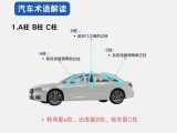 UPAY钱包(中国区) - 官方网站