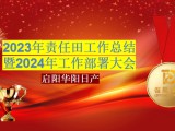 UPAY钱包(中国区) - 官方网站