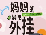 UPAY钱包(中国区) - 官方网站