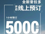 UPAY钱包(中国区) - 官方网站