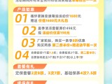 UPAY钱包(中国区) - 官方网站