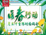 UPAY钱包(中国区) - 官方网站