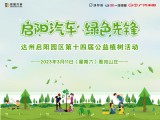 UPAY钱包(中国区) - 官方网站