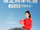 UPAY钱包(中国区) - 官方网站