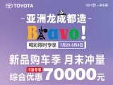 UPAY钱包(中国区) - 官方网站
