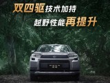 UPAY钱包(中国区) - 官方网站