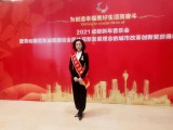 UPAY钱包(中国区) - 官方网站