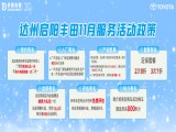 UPAY钱包(中国区) - 官方网站