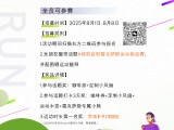 UPAY钱包(中国区) - 官方网站