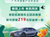 UPAY钱包(中国区) - 官方网站