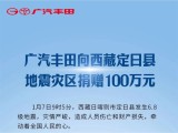 UPAY钱包(中国区) - 官方网站