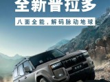 UPAY钱包(中国区) - 官方网站