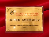 UPAY钱包(中国区) - 官方网站