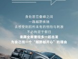 UPAY钱包(中国区) - 官方网站