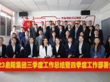 UPAY钱包(中国区) - 官方网站