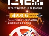 UPAY钱包(中国区) - 官方网站