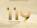 UPAY钱包(中国区) - 官方网站