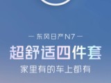 UPAY钱包(中国区) - 官方网站