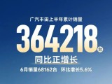 UPAY钱包(中国区) - 官方网站